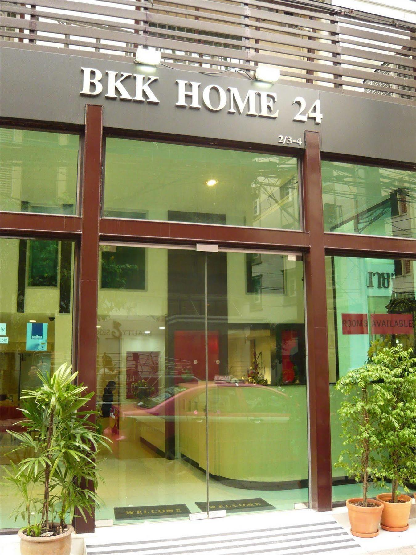 Bkk Home 24 Boutique Hotel Банкок Екстериор снимка
